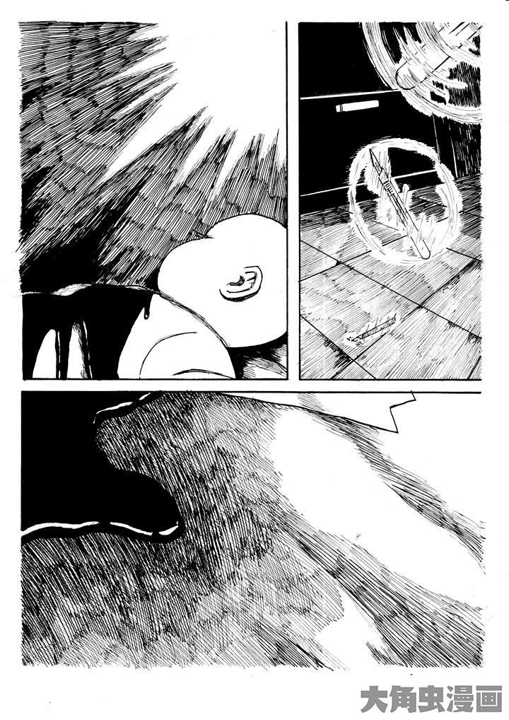 第22章：
