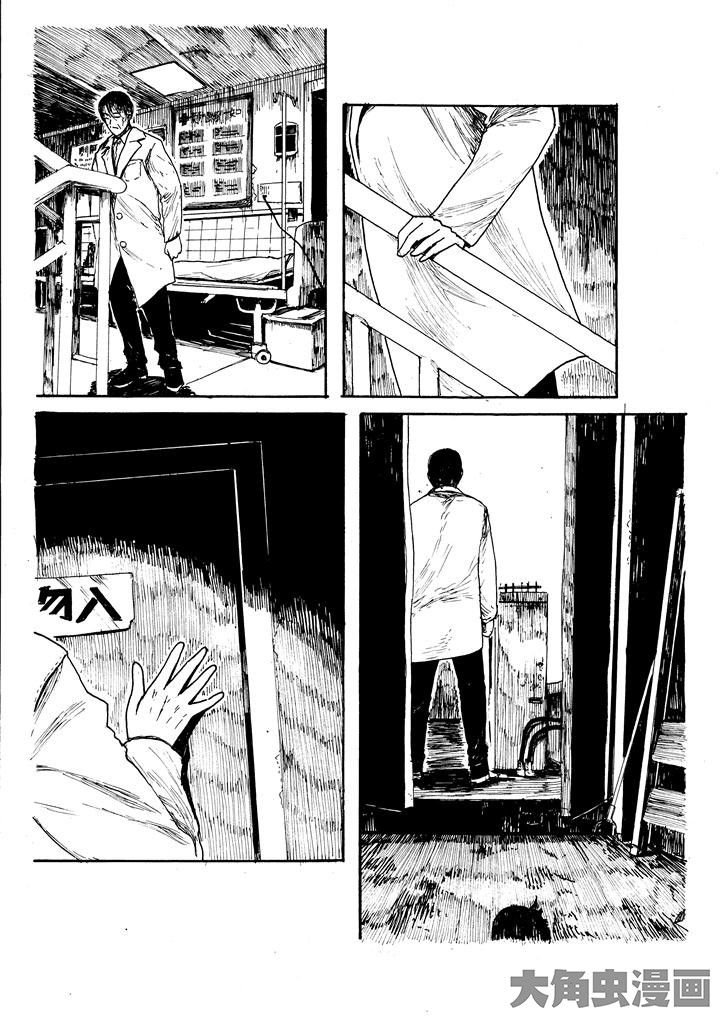第27章：