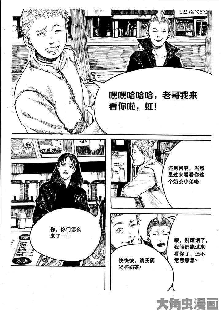 第30章：