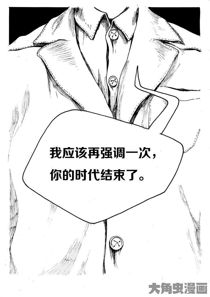 第33章：