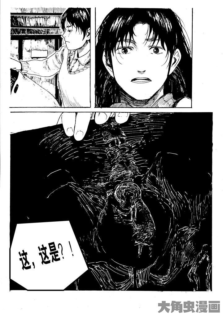 第34章：