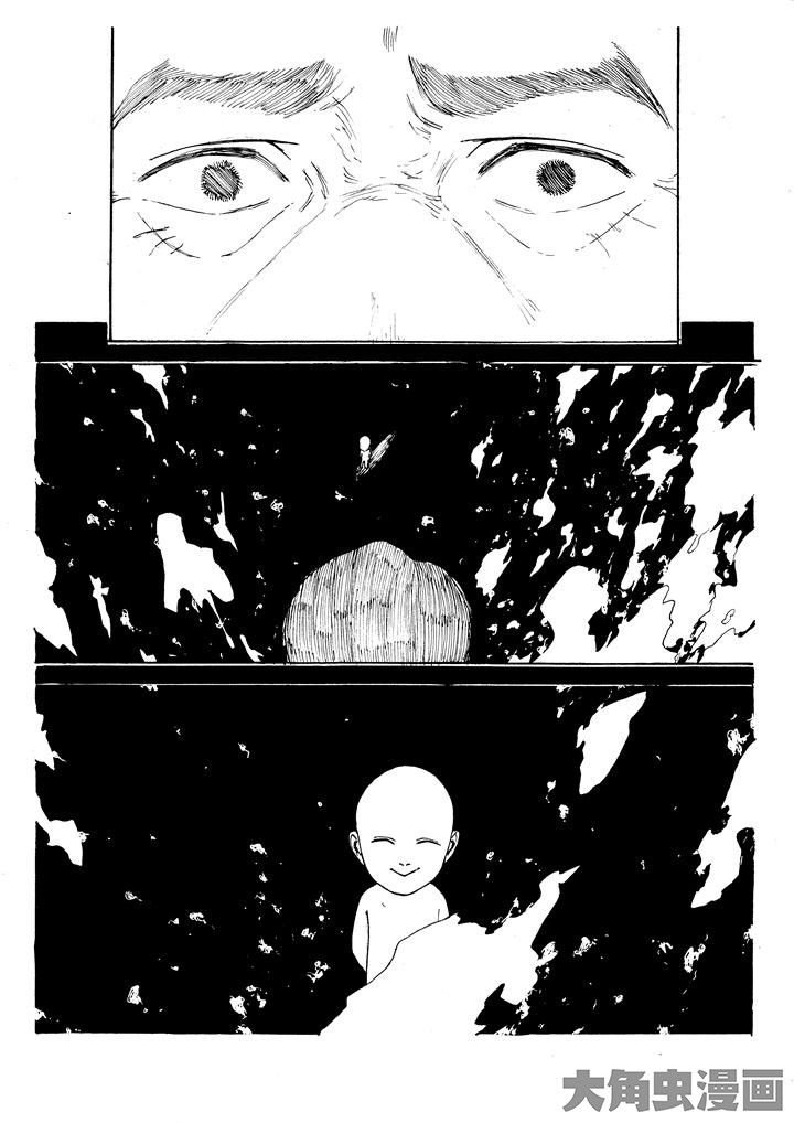 第37章：