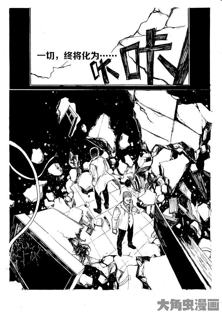 第37章：