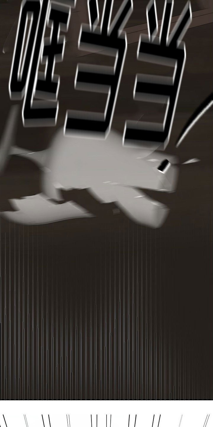 第1章：离婚