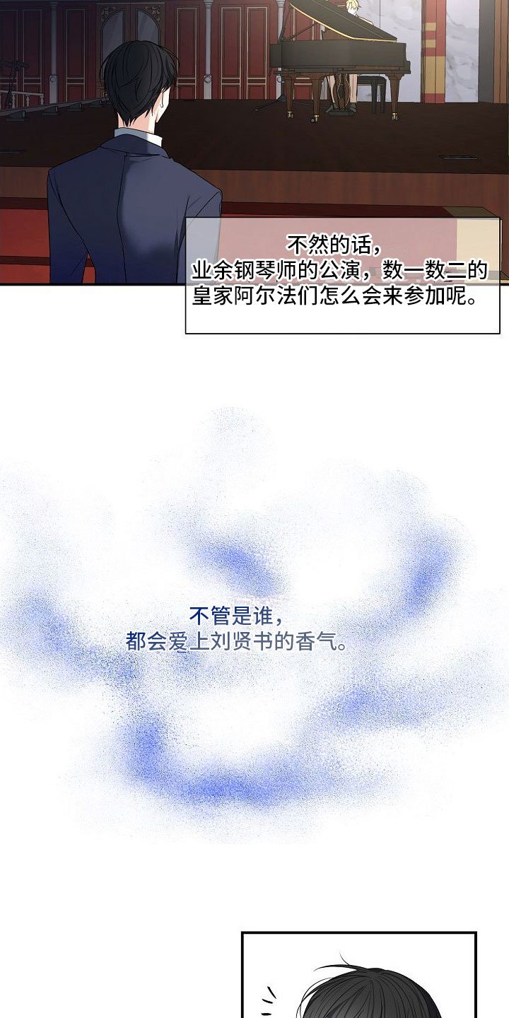 第1章：离婚