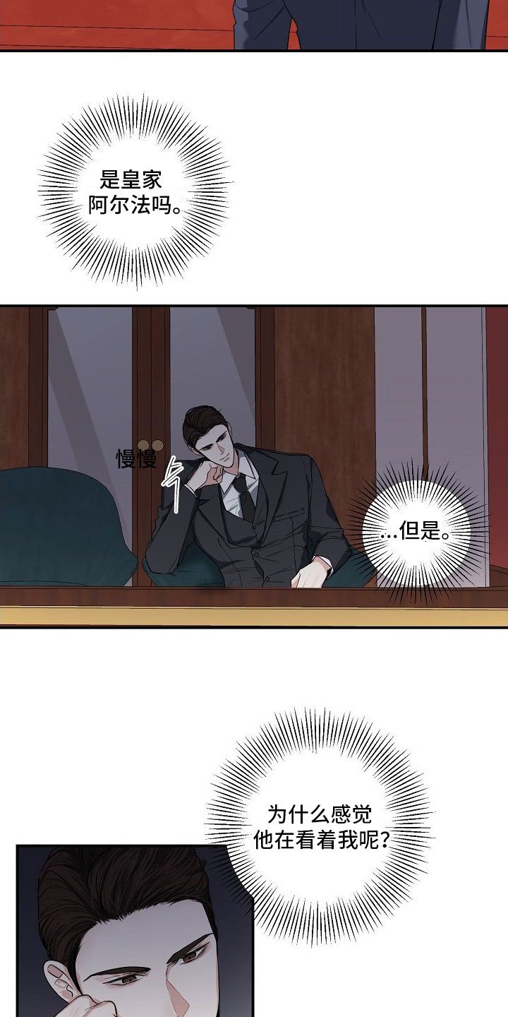 第1章：离婚