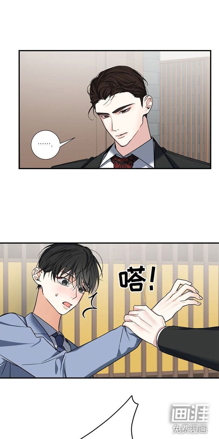 第10章：妈妈