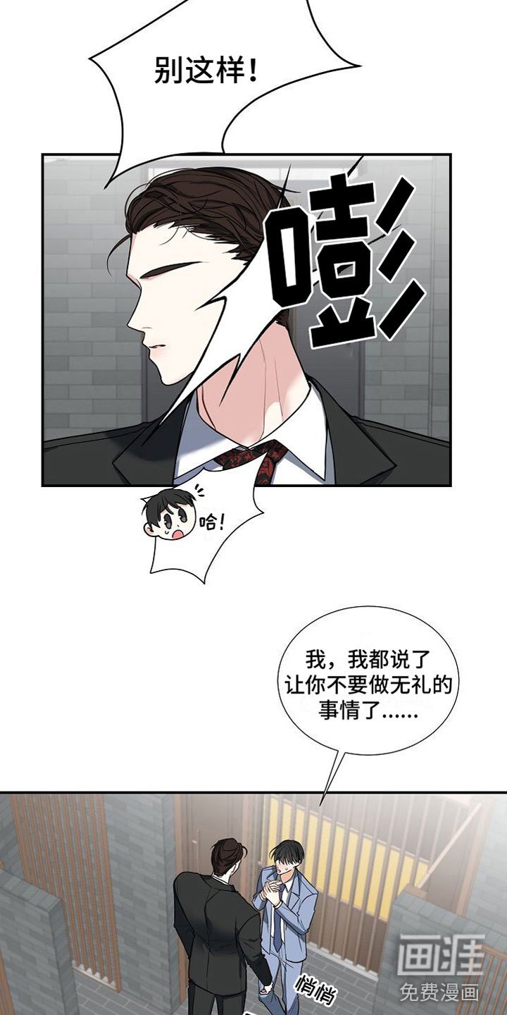 第10章：妈妈
