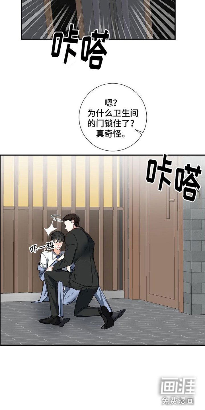 第10章：妈妈