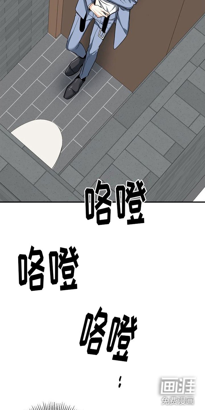 第10章：妈妈
