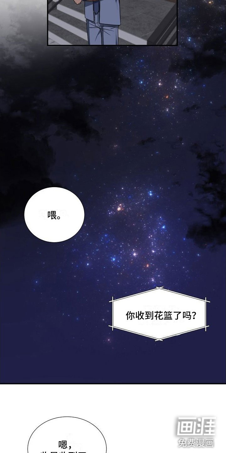 第11章：发生改变