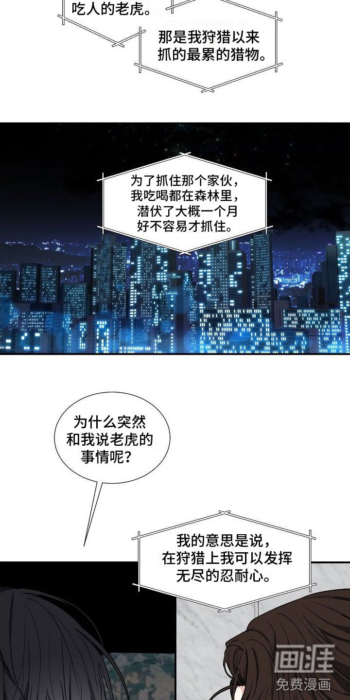 第11章：发生改变