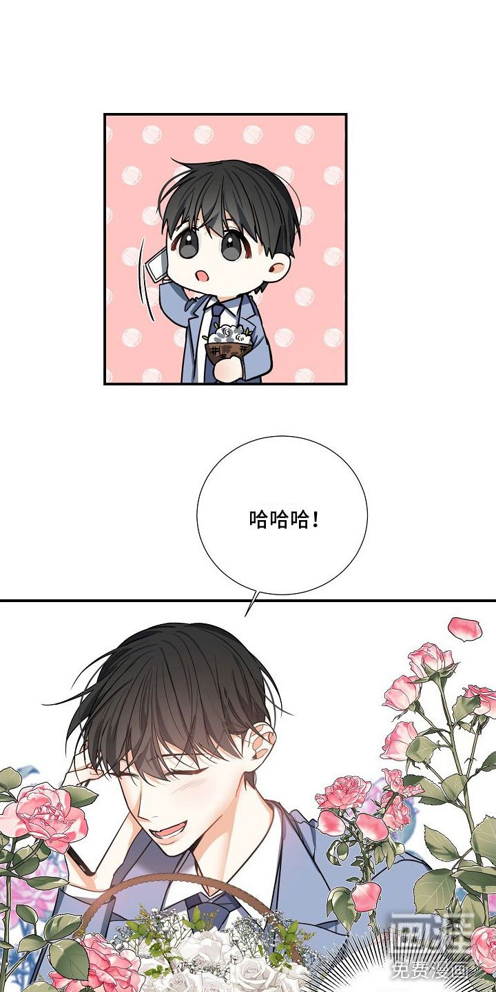 第11章：发生改变