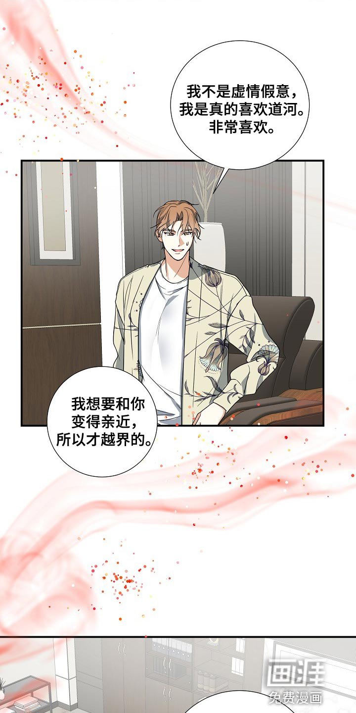 第15章：上车吧