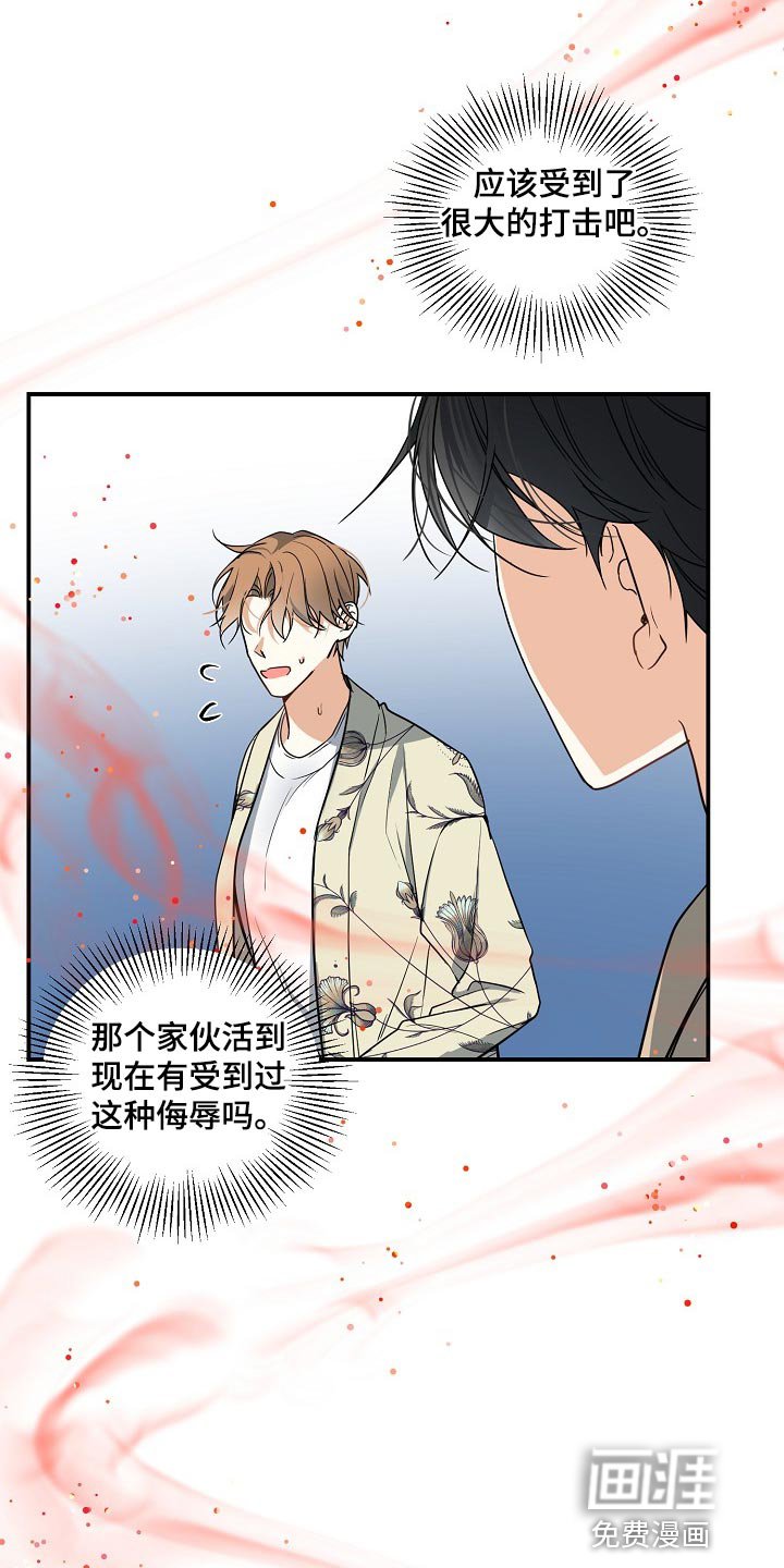 第15章：上车吧