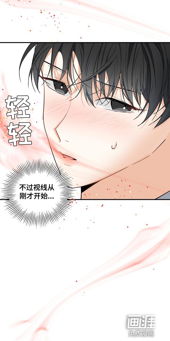 第15章：上车吧