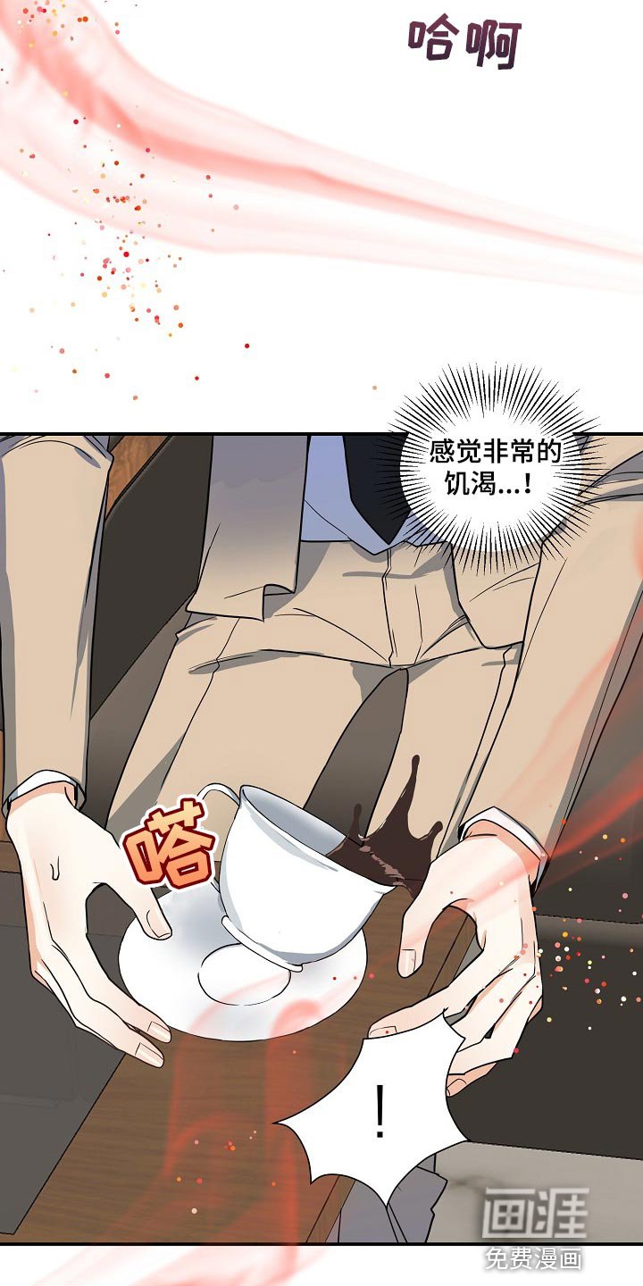 第15章：上车吧
