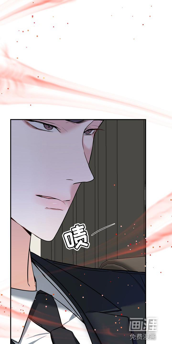 第15章：上车吧