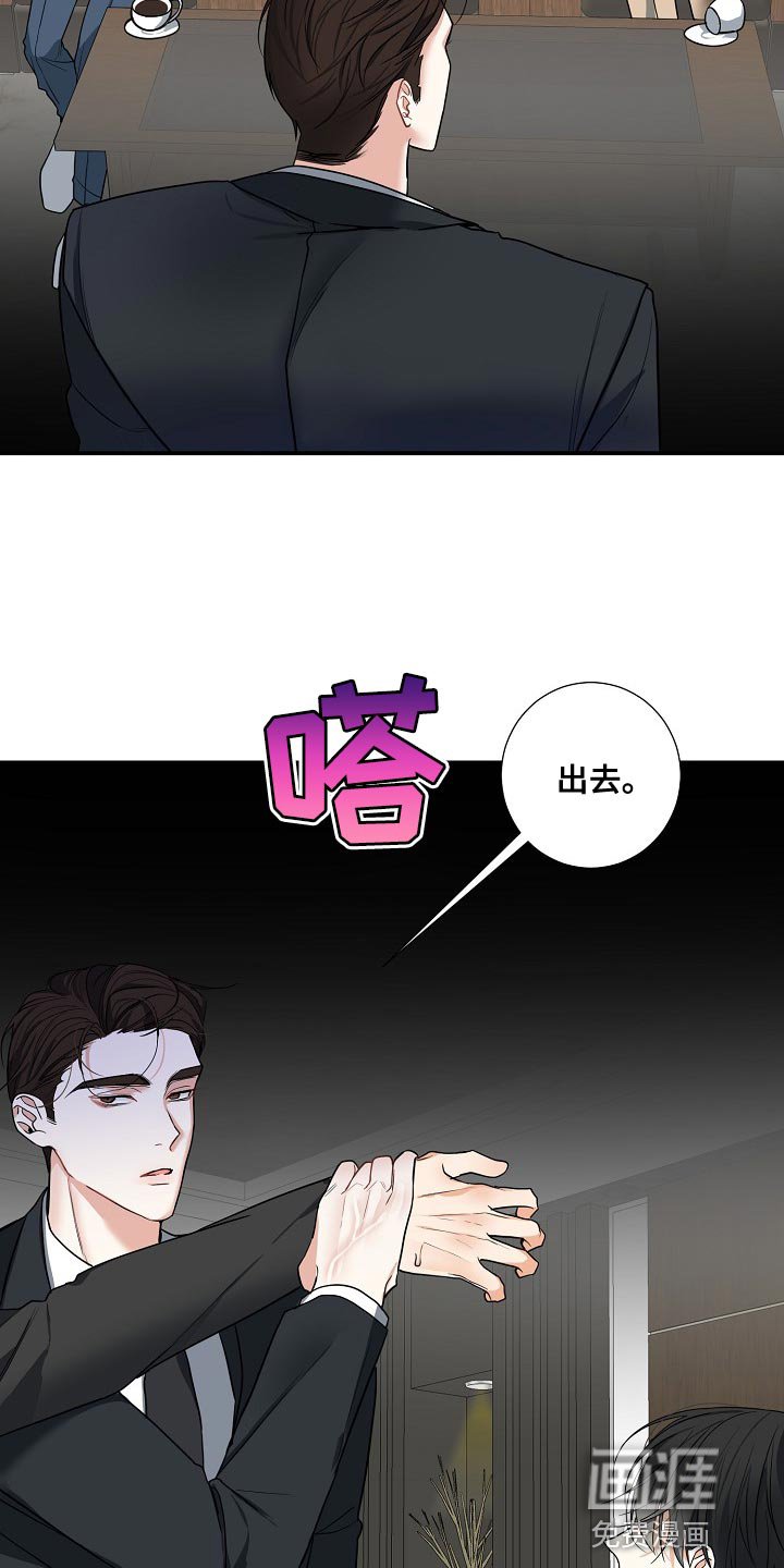 第15章：上车吧