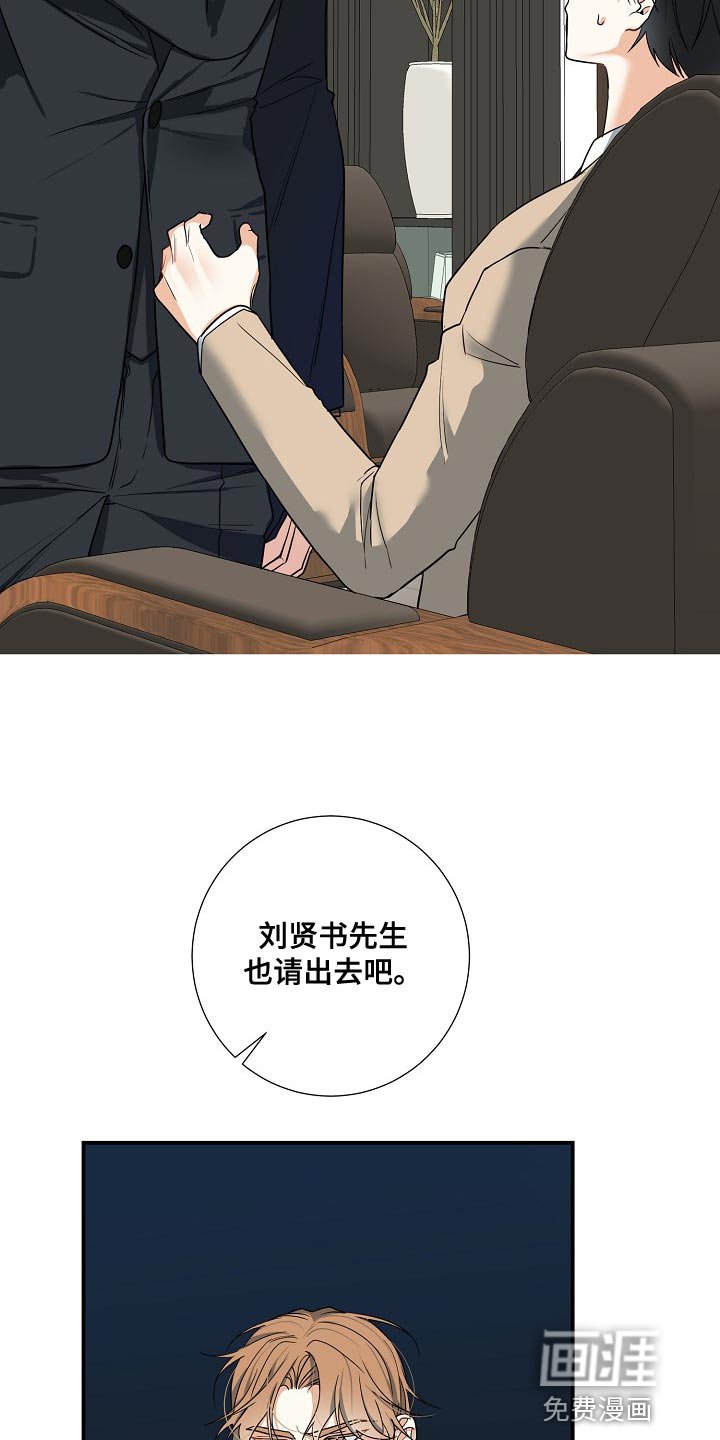 第15章：上车吧