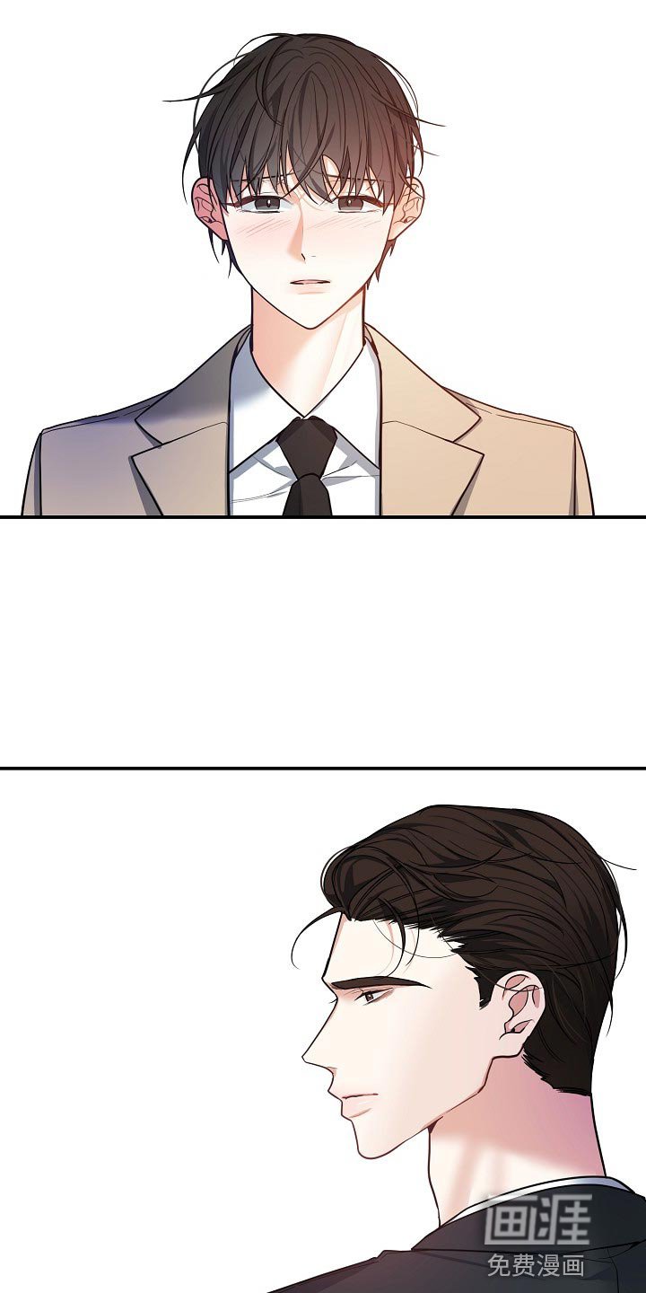 第15章：上车吧