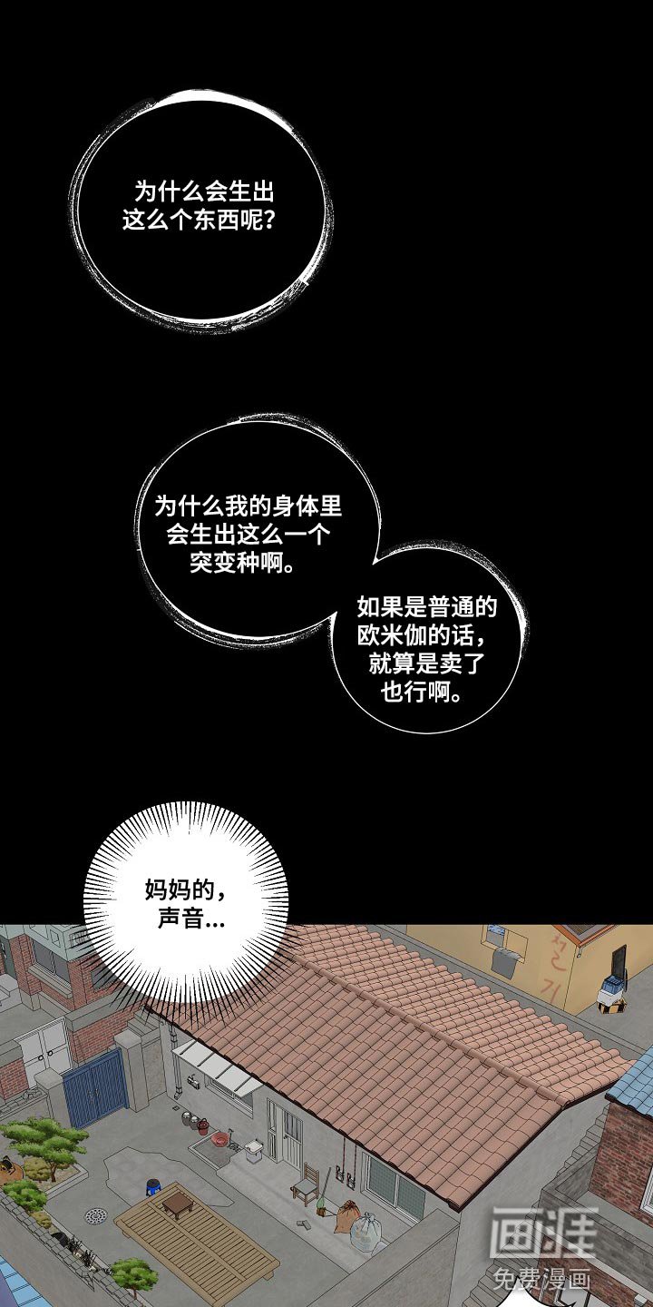 第18章：一次就行了