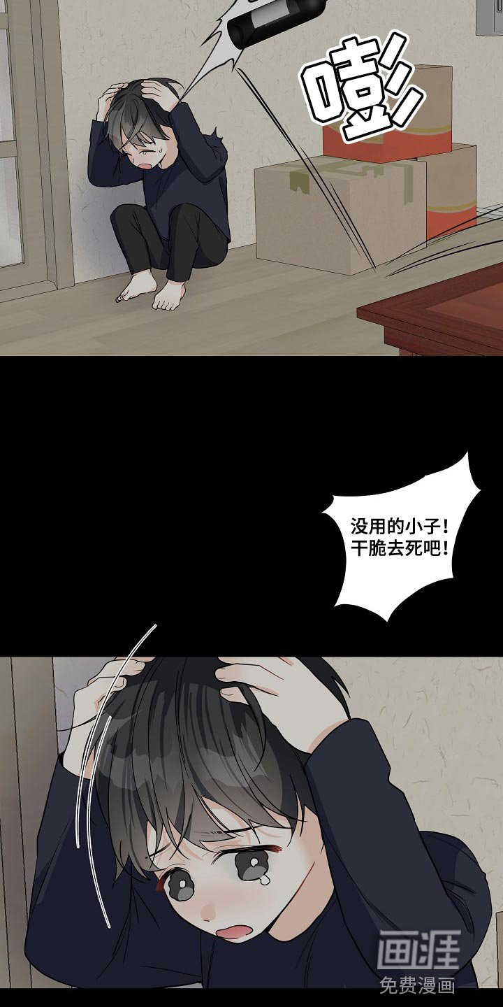 第18章：一次就行了