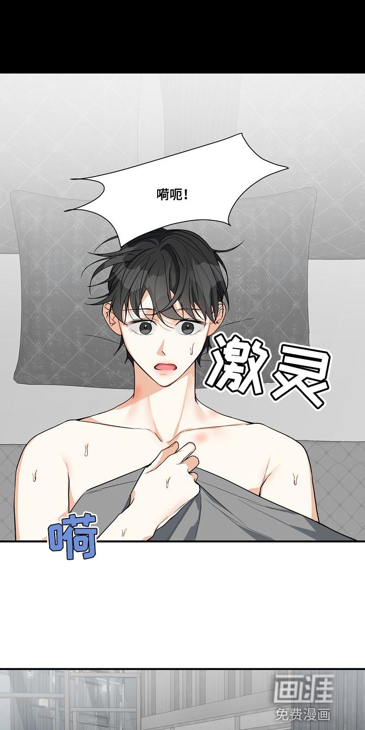 第18章：一次就行了