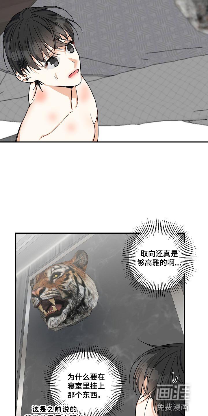 第18章：一次就行了