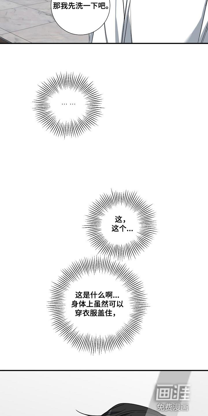 第18章：一次就行了
