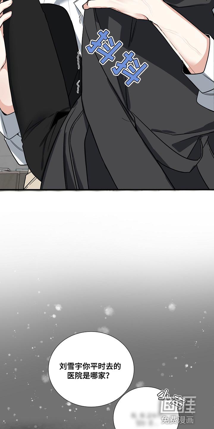 第19章：太简单就没有意思了
