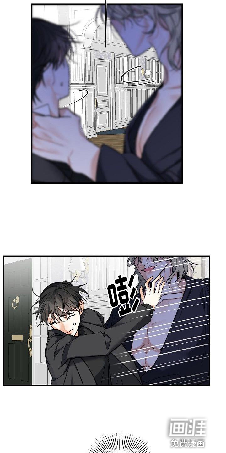 第22章：羡慕