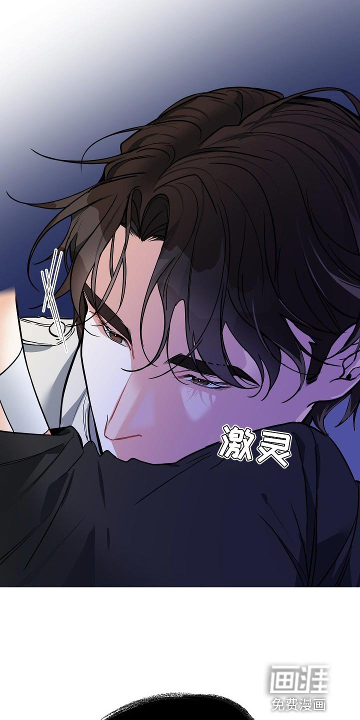 第24章：质问