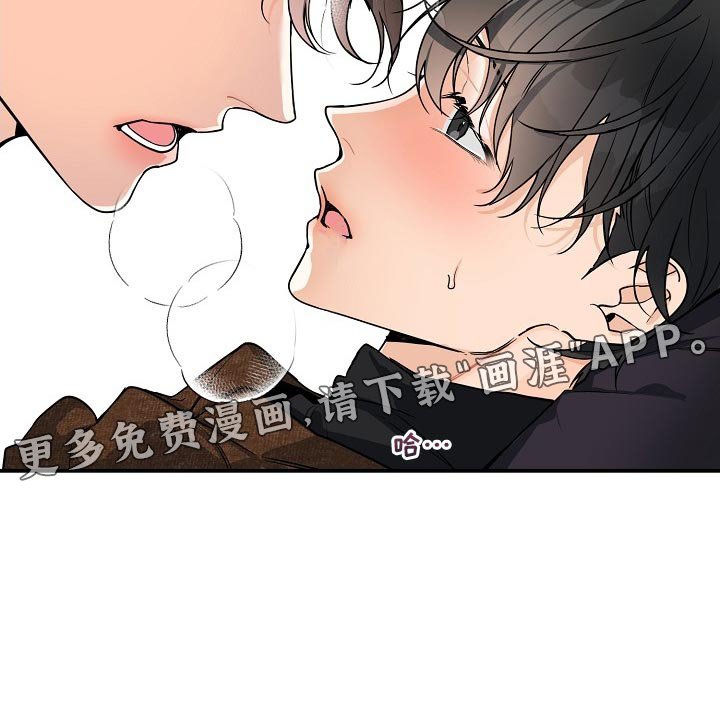 第28章：晕倒