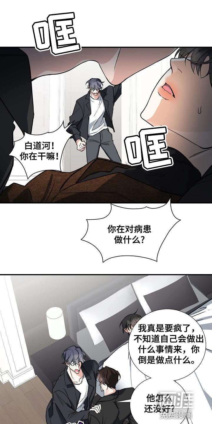 第29章：标记的意义