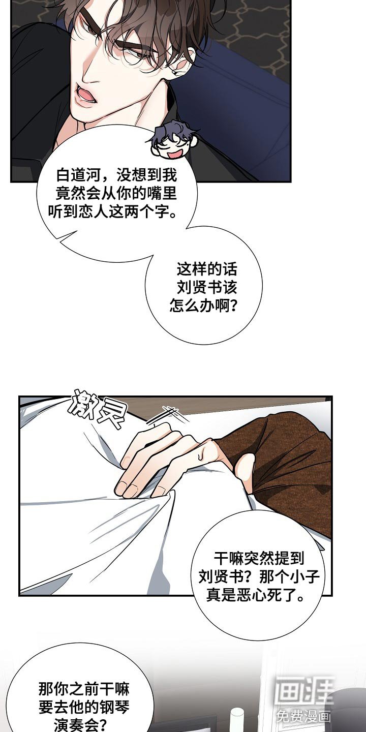 第29章：标记的意义