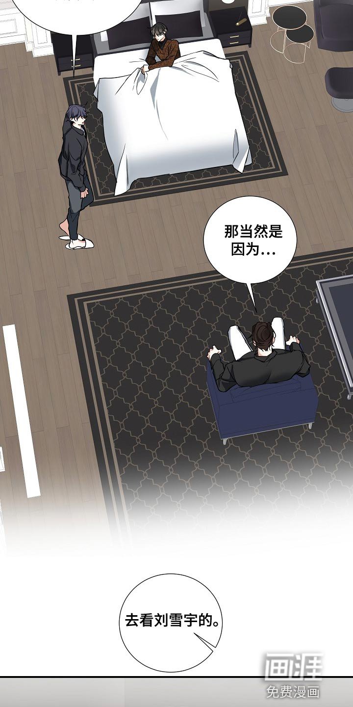 第29章：标记的意义