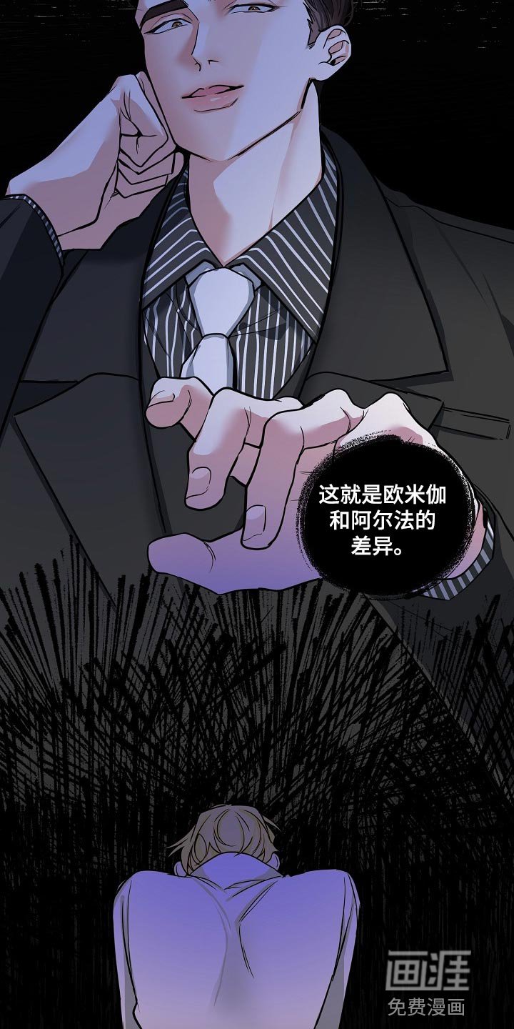 第29章：标记的意义