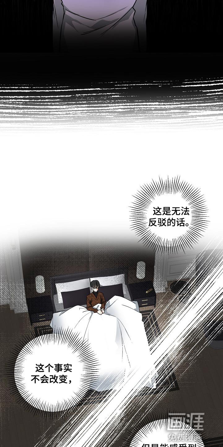 第29章：标记的意义