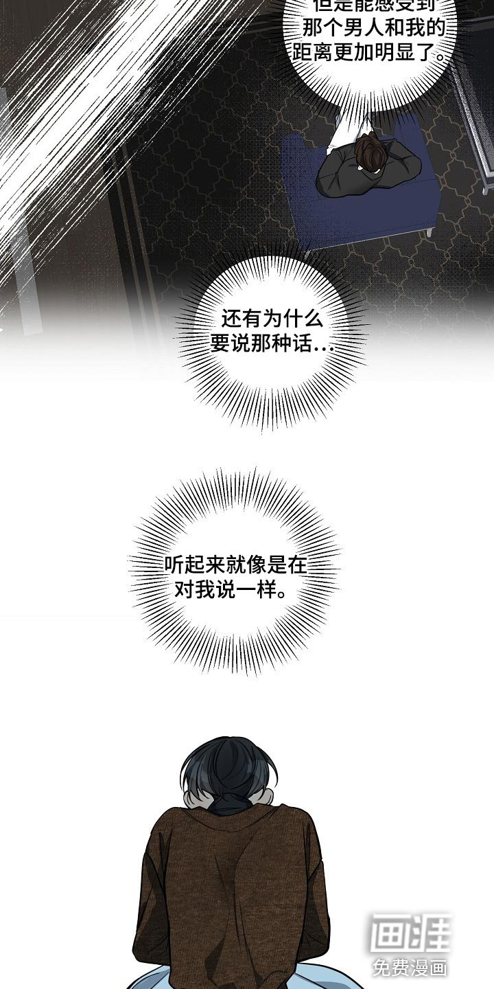 第29章：标记的意义
