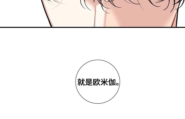 第29章：标记的意义