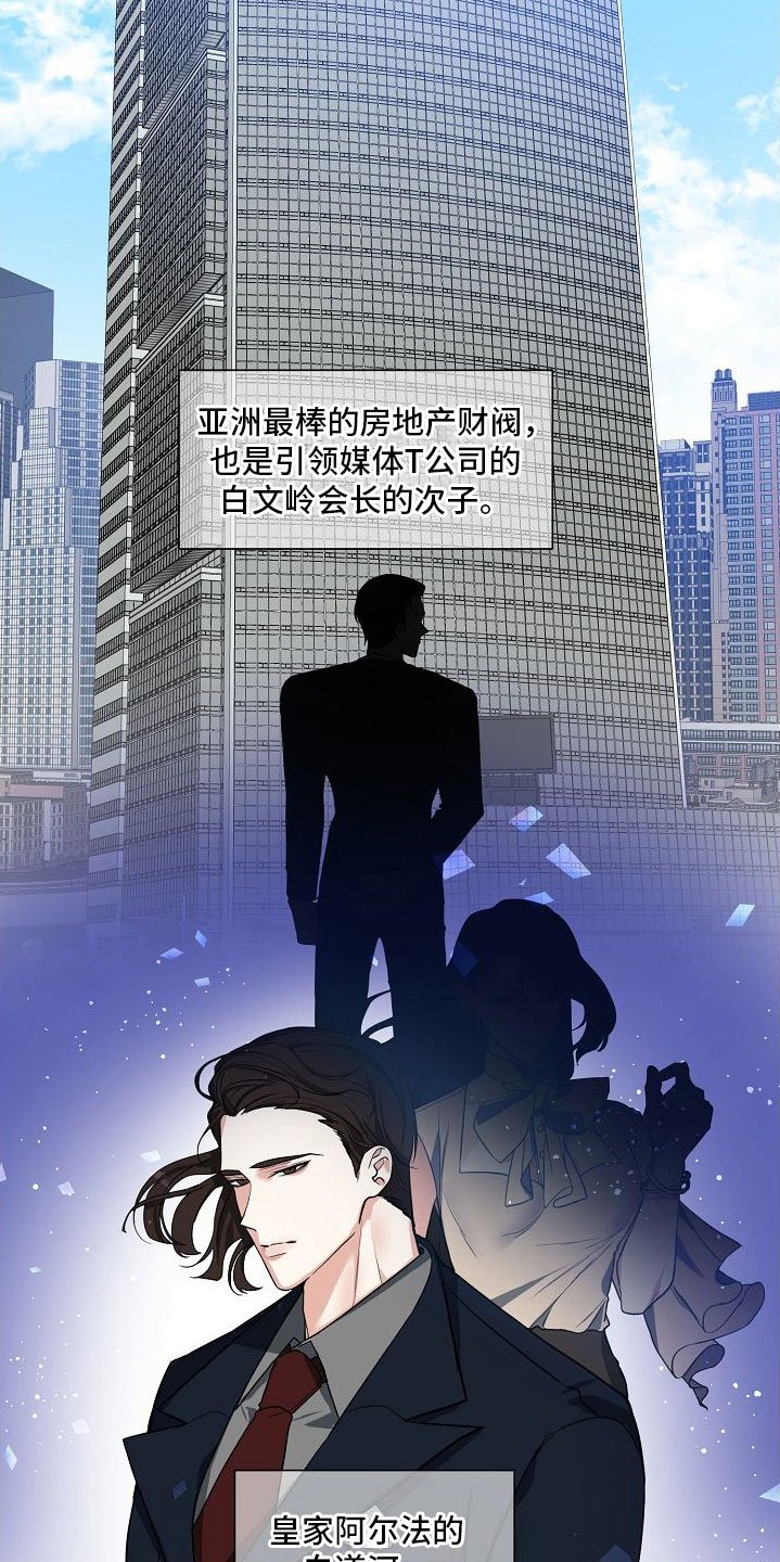 第3章：无理取闹