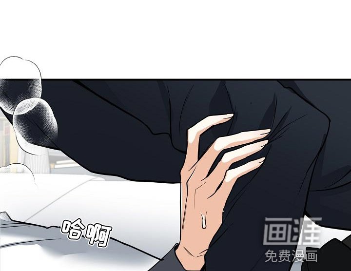 第31章：急事