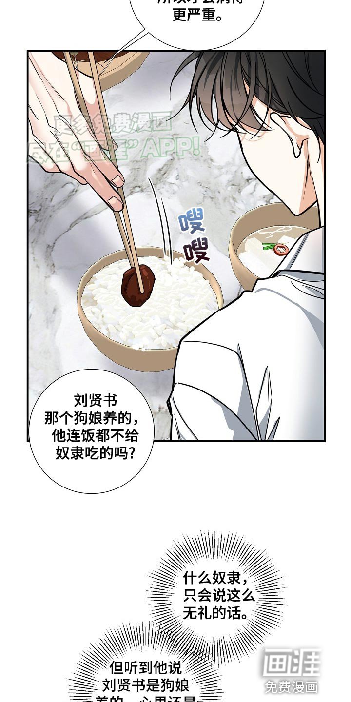 第34章：这是对的吗？