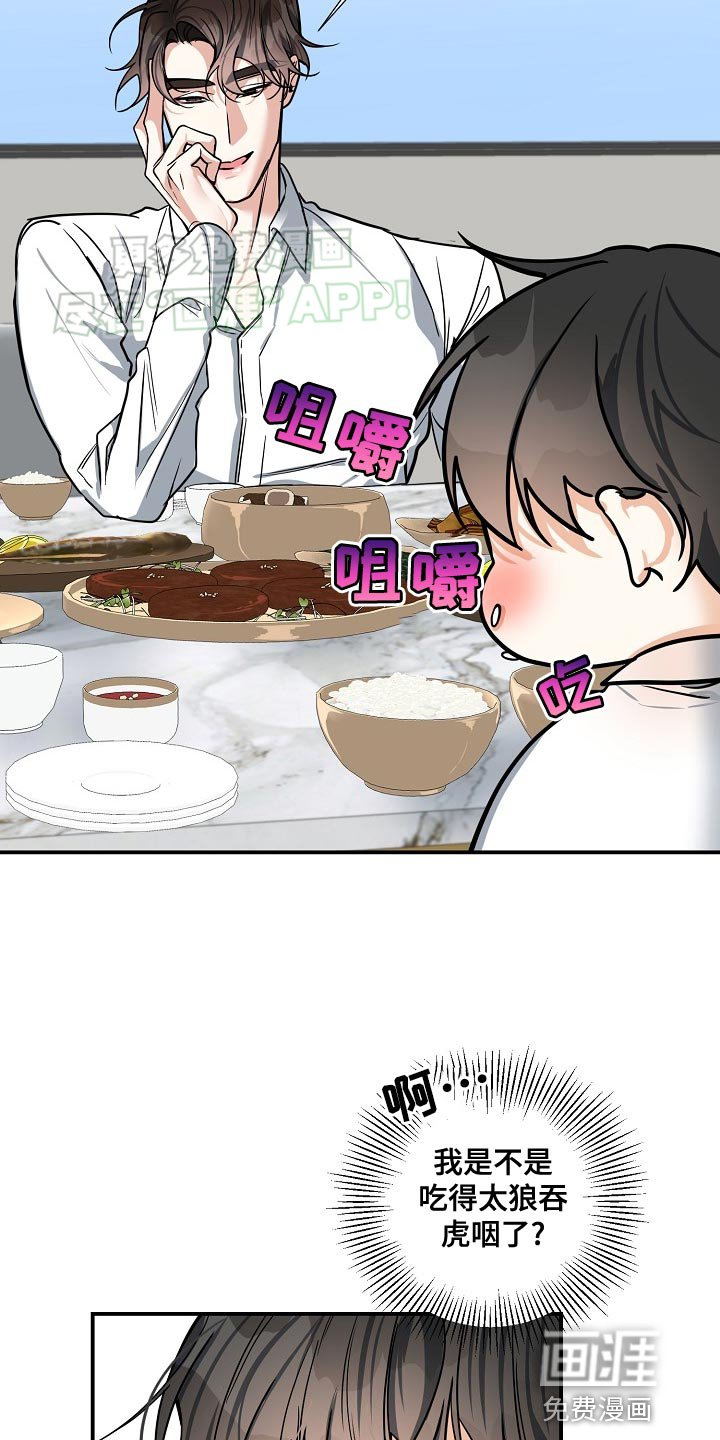 第34章：这是对的吗？