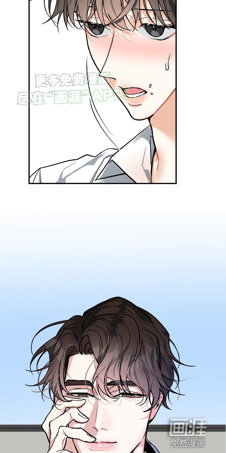 第34章：这是对的吗？