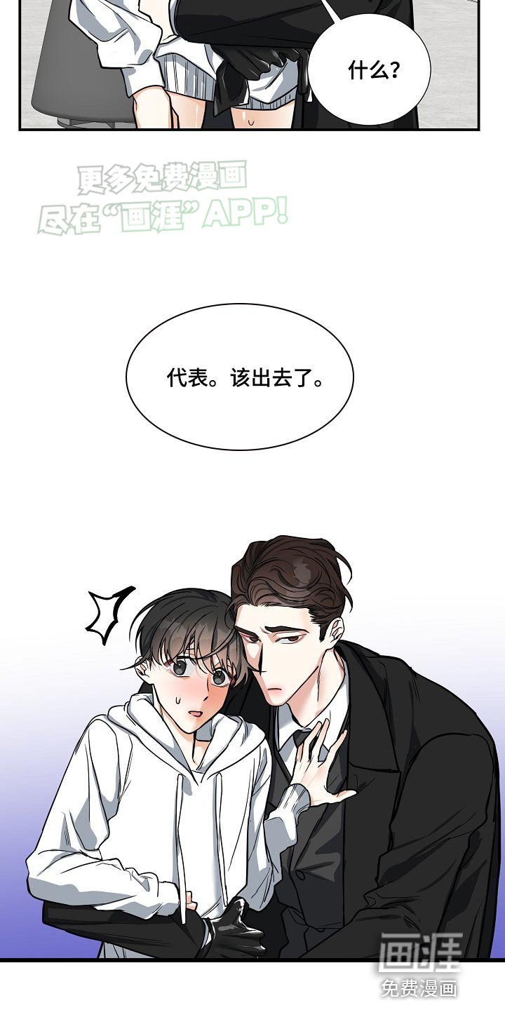 第34章：这是对的吗？