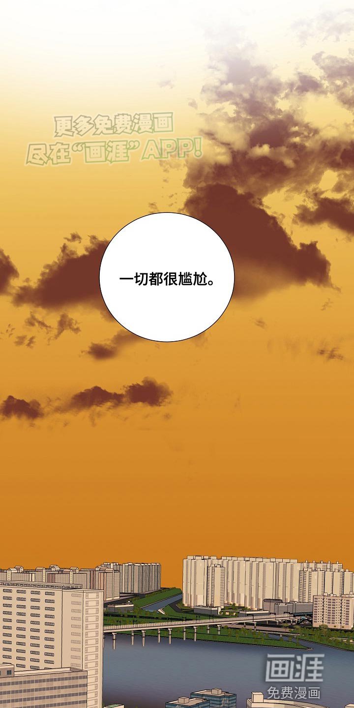 第34章：这是对的吗？