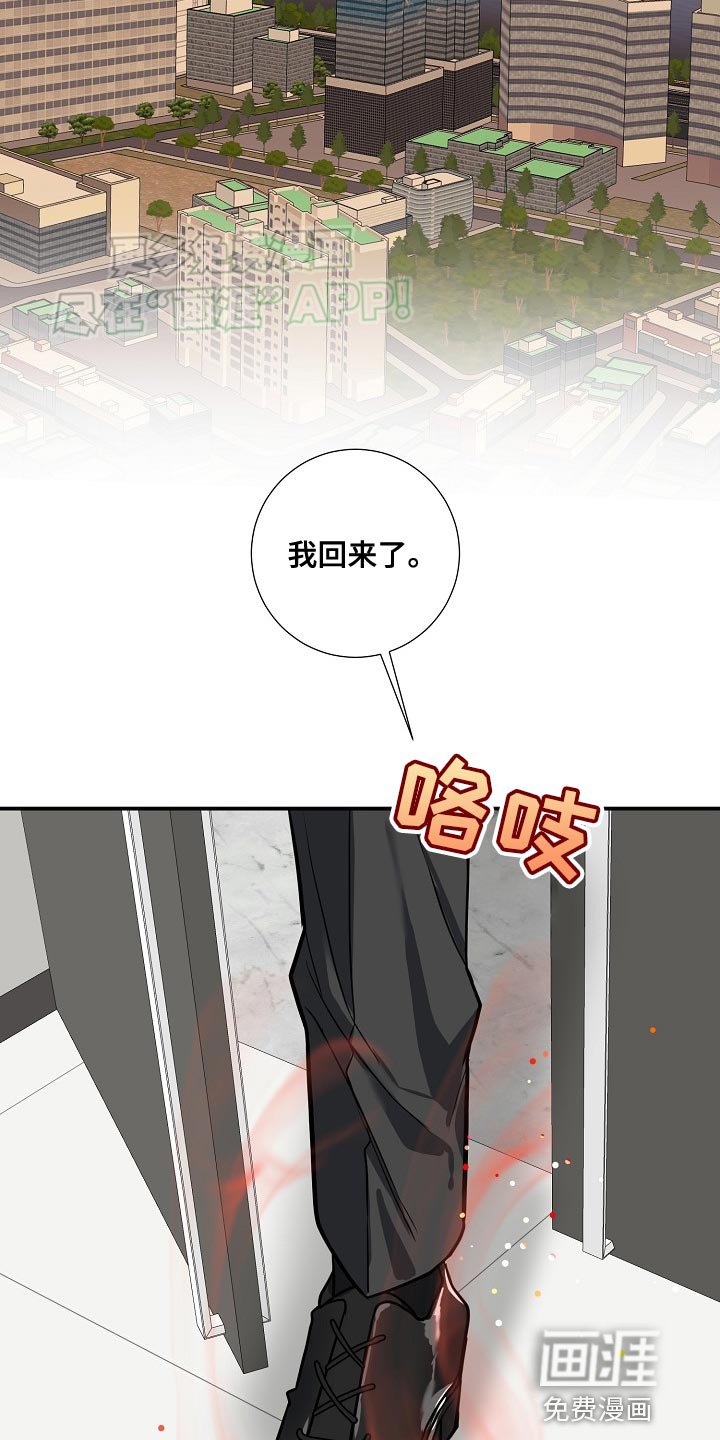第34章：这是对的吗？