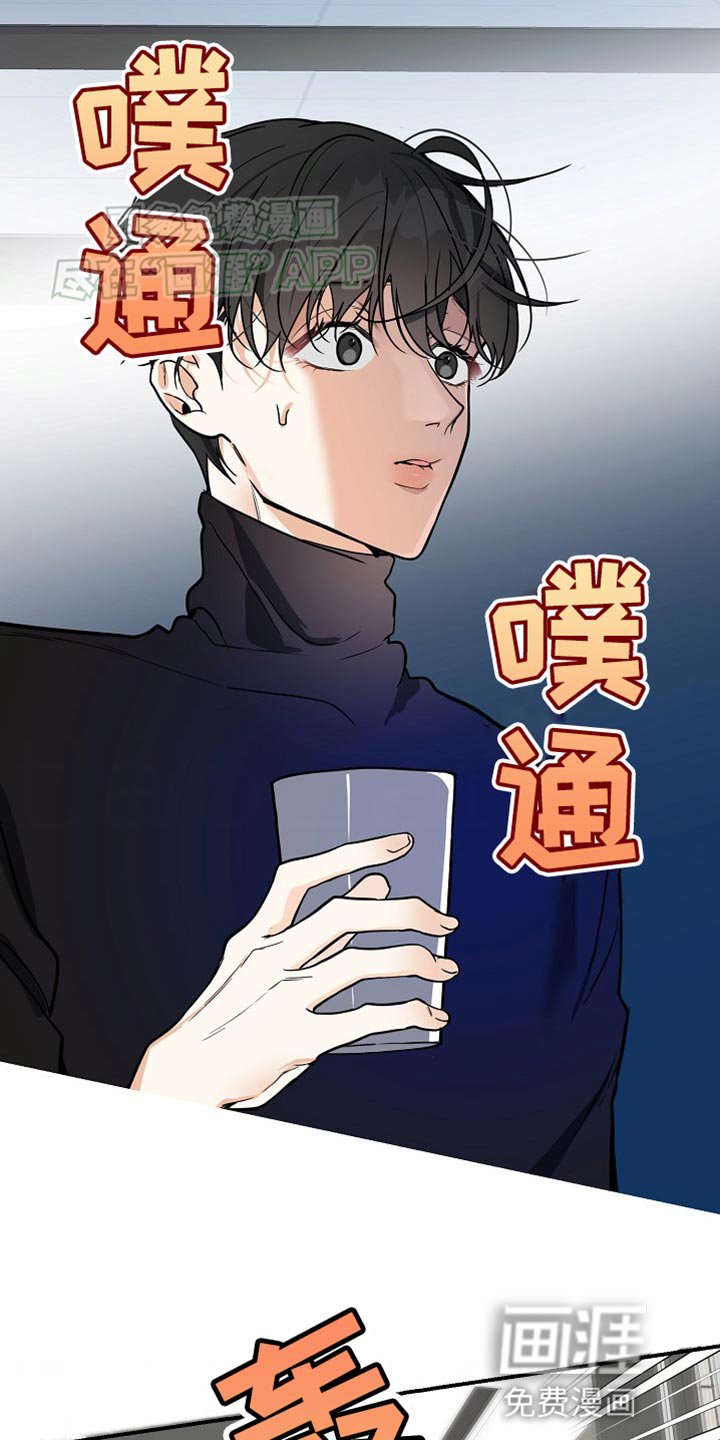 第35章：逃跑的机会